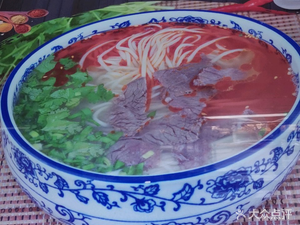 Guizhou Lanzhou Lamian (Hou Hunan Road Store)