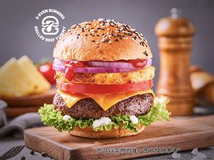 7个堡·炙烤牛肉汉堡(后湖店)