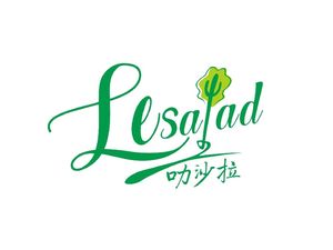 Lahsa La (Jinqiao Yongwang Branch)