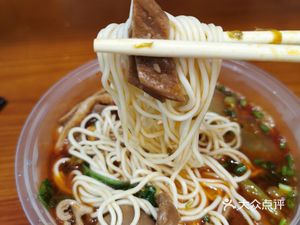 Hei Pi Beef Offal Noodles (Qiugui Street)