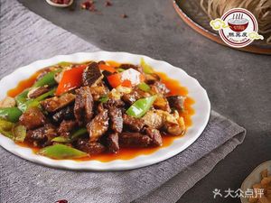 Heipi Beef Offal Noodles (Qingqing Meilu Branch)