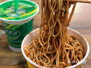 Wang's Beef Noodle Shop (Zhengyi Road Store)