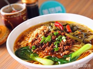 Wu's Short-Neck Beef Noodle Shop (Tong'an Garden Branch)