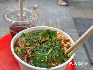 Hanchuan Mixed Soup Noodles (Xindi Dongfang Mingzhu Store)