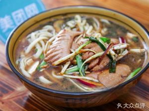 Special Tripe Noodle Shop (Yuexiu Garden Branch)