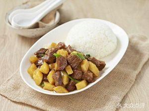 Hanwei Xin Nong Beef Noodles