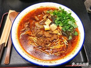 Xiangyang Beef Noodles (Zhongyi Road Store)