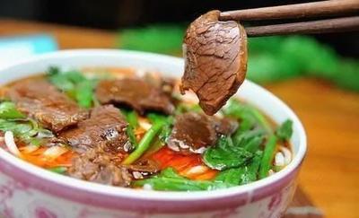 Yixin Yan Beef Noodles (Hankou City Plaza Branch)