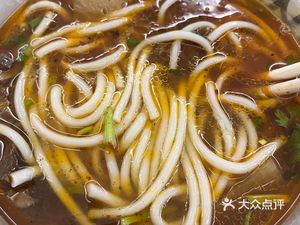 Niu Gengwang Bone Noodles