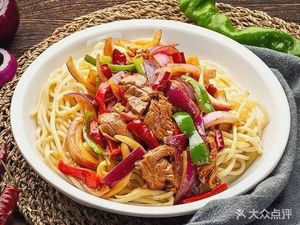 Lanzhou Handmade Beef Noodles (Zhongyi Road)