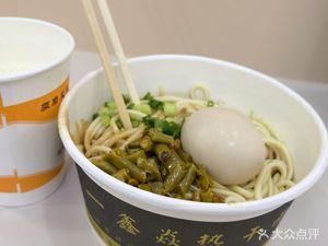 Yixin Yan Beef Noodles (Qingsong Road Branch)
