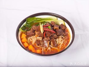 Cheng's Beef Noodles (Houhu Branch)