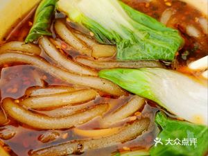 Ding Niu Beef Noodles (Dongqin Jiayuan Branch)