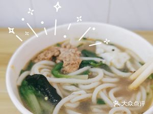 Sea, Land, Air Three Delicacies Noodle Shop