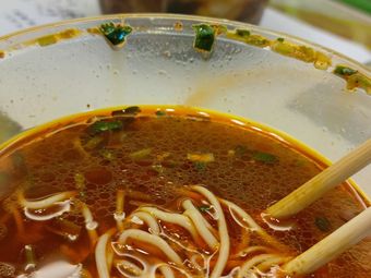 Qingzhen Lanzhou Hand-Pulled Noodles