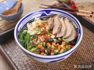Pan's Tripe Noodles (Hongyu Green New Town Branch)