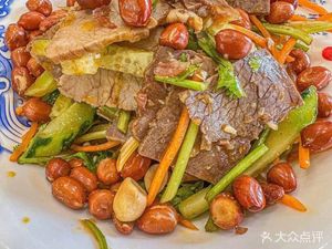 Northeast Dumpling House (Jianshen Street)