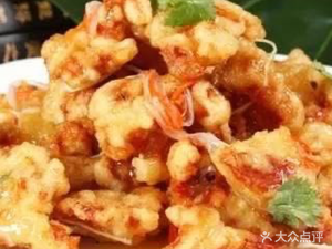 Northeast Dumpling & Liquor Bar (Xingyue City Phase IV Branch)