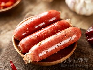Hantingxiang (Jianghan Family Branch)