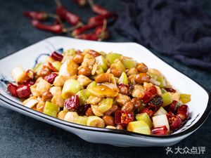 Chongqing Fresh Fish Restaurant (Phase 1 of Houhu Ecological Garden)