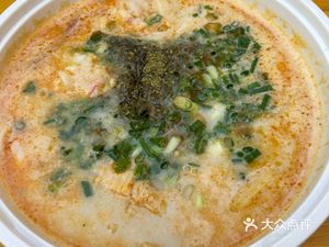 Xin Shi Shang Spicy Hot Pot (Cuibai Road Store)