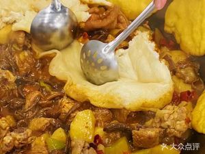Northeastern Chinese Dumplings and Iron Pot Stew (Nanshan Store)