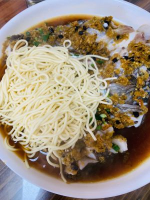 Dumb Fish Head Soup King Local Cuisine Restaurant