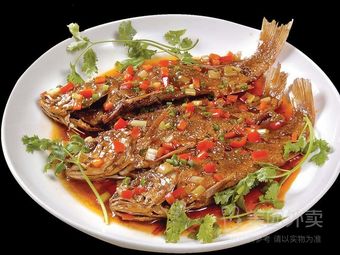 Longyuan Local Cuisine Restaurant