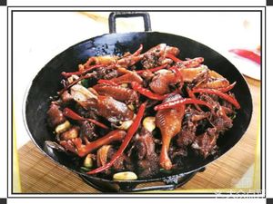 Jingshan Duck King Special Spicy Dry Pot Duck (Wuqi Street Branch)