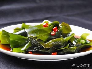 Hundred Jade Seasonings
