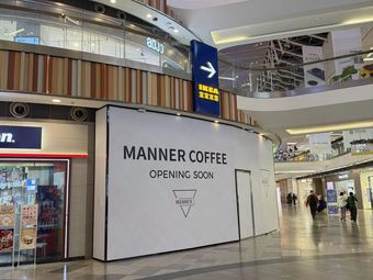 Manner Coffee (Wuhan Huigou Branch)