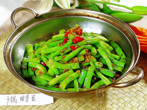 Authentic Songzi Chicken (Senior University Branch)