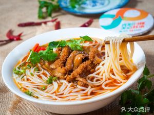 Mile Fast Food · Jinjin Beef Noodles