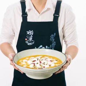 Wan Yu (Haolin Plaza Branch)