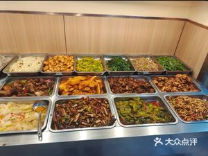 Jin Yi Xing Quick Stir-Fry Fast Food