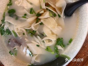 Henan Lamb Hot Pot Noodles (Sanshou Road Branch)
