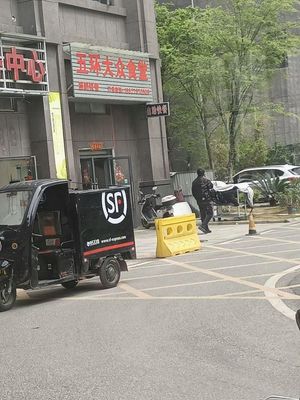 Wuhuan Mass Canteen (Wuhuan Fashion Plaza Branch)