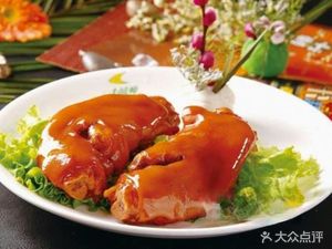 Harbin Dumpling House (Gexin Avenue Branch)