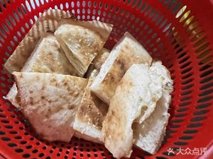 Shandong Danxian Lamb Soup Restaurant