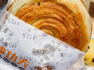 Shuai Gongfu Beef Pancake (Huigou Shopping Center Branch)
