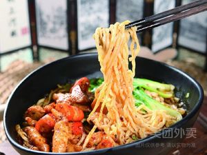 Little Craving Spicy Hot Pot (Wuhuan Branch)