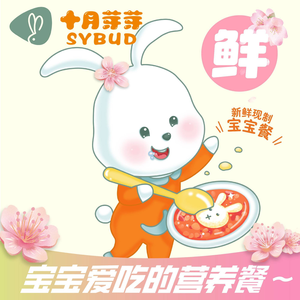 October芽芽 Children's Restaurant (Wuhan Huigou Center Branch)