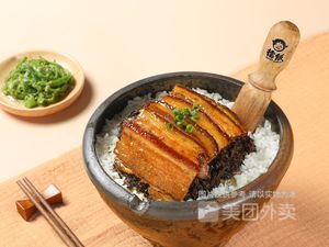 Lei Rice (Wuhan Hailin Plaza Branch)