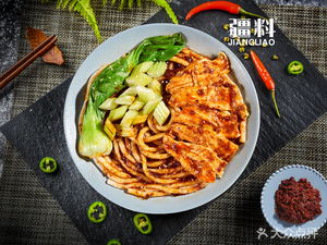 Jiangliao Xinjiang Fried Rice Noodles (Yihua Yitian Branch)