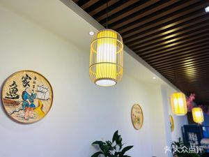 Fisherman's Kitchen (Lianhua Lake Middle Road Branch)
