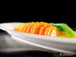 Shengshi Chuwei