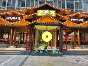 Fang Yuanwai · Authentic Hubei Cuisine · Affordable Seafood (Wuhuan Huacheng Store)