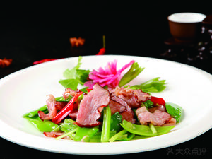 Enshi Tujia Cuisine
