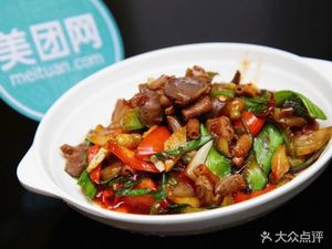 Sanquan Restaurant
