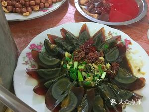 Xiao Wei Songzi Chicken